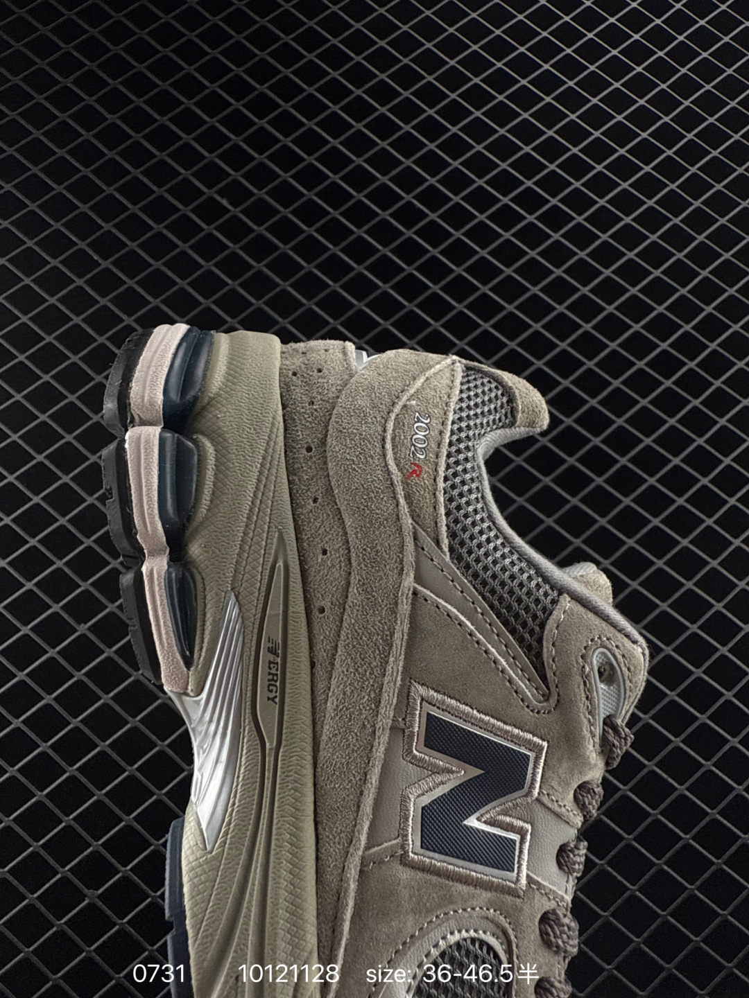 New Balance M2002R NB